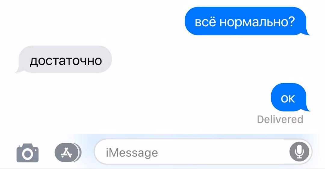 3dcb83f7ed1bcea1c8776d5e1e07bd19.avif
