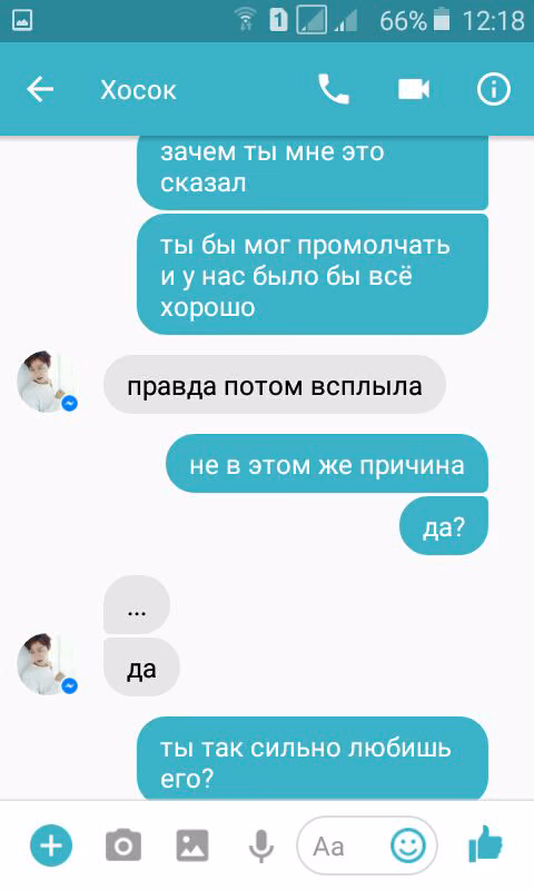 3dd08796f7f3e17bfc0c3bc7378a087f.jpg