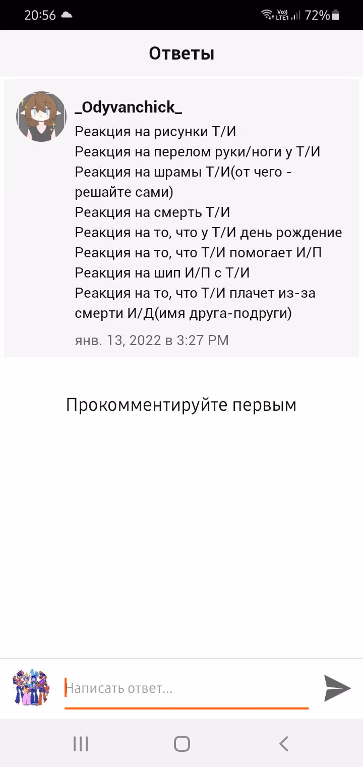 3dd1660dde68e55495ece2f204d8cfc8.jpg