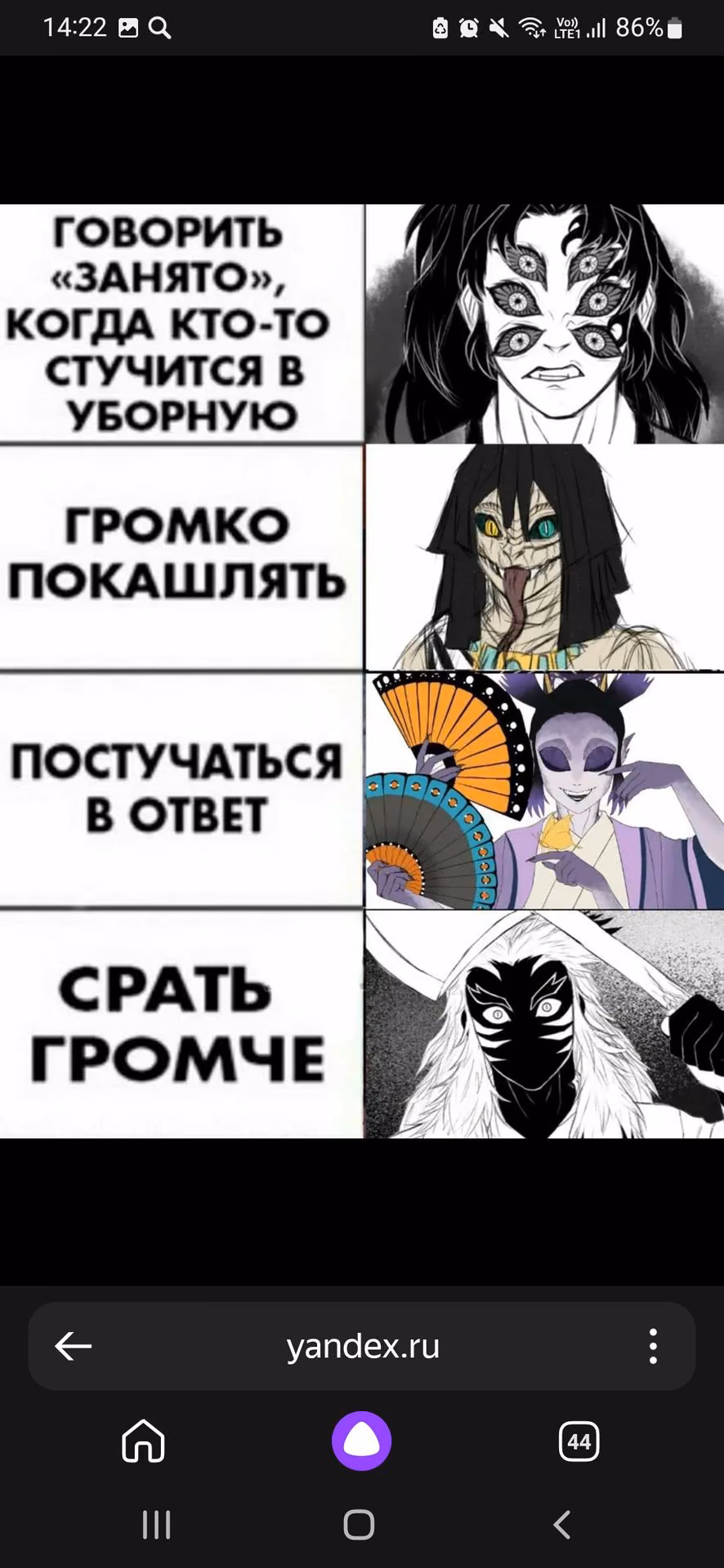 3dd17a49b7867794b8a754d97273b0d1.avif