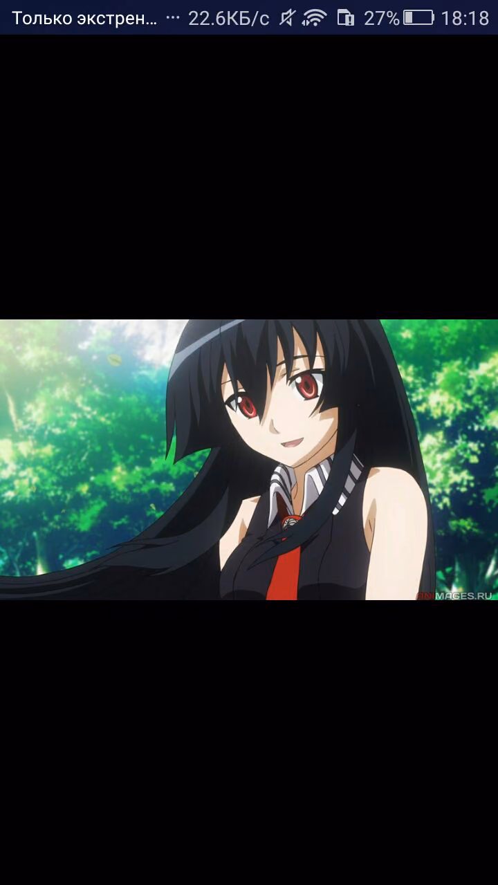 3dd4ac638bc7350a4d676dd8ff1f455e.avif