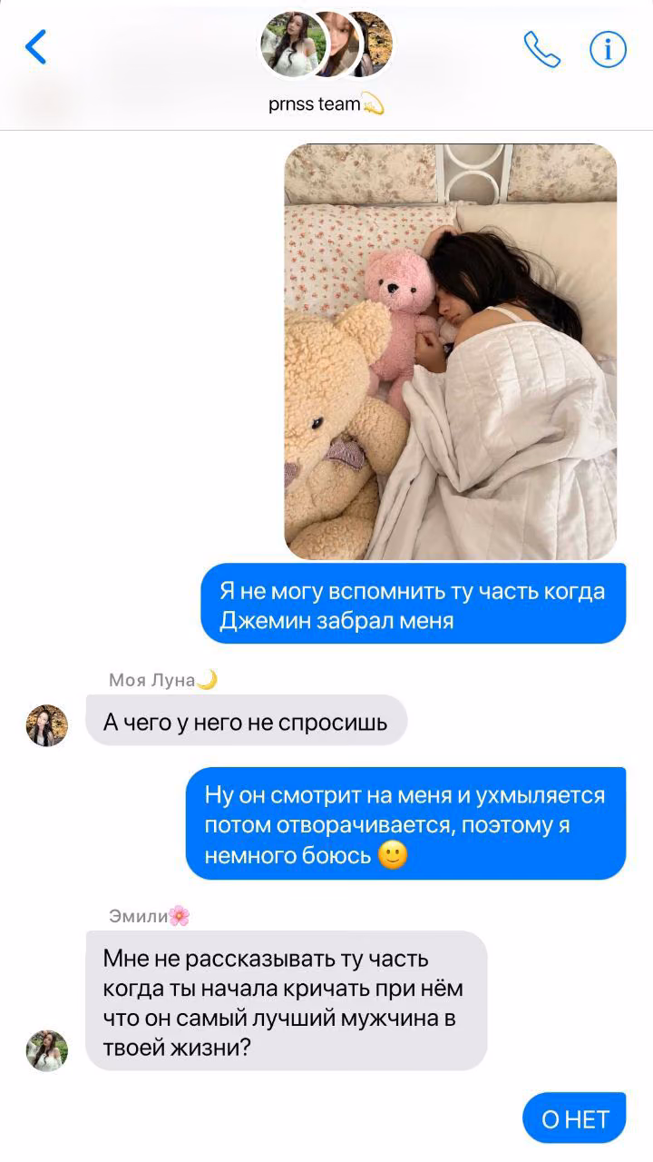 3dd524629392f899c66bd176e38b17c4.avif