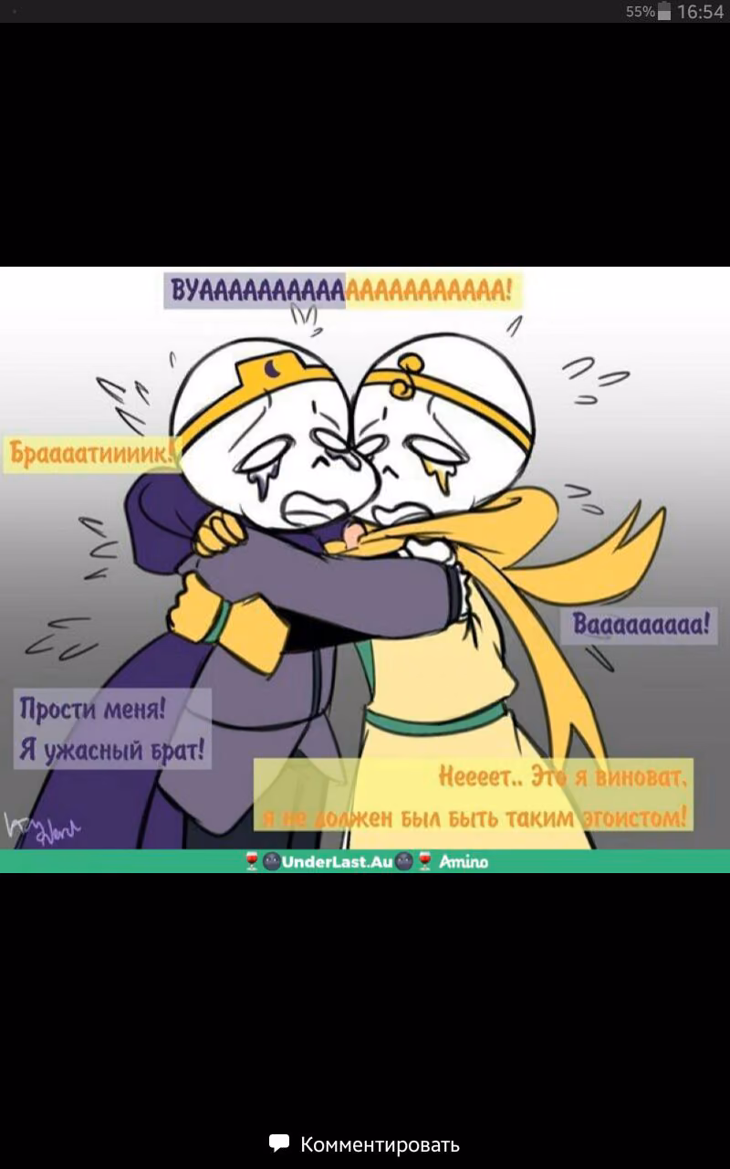 3dd7d0b1ef475a1dd1a0abe5f4c0099c.jpg