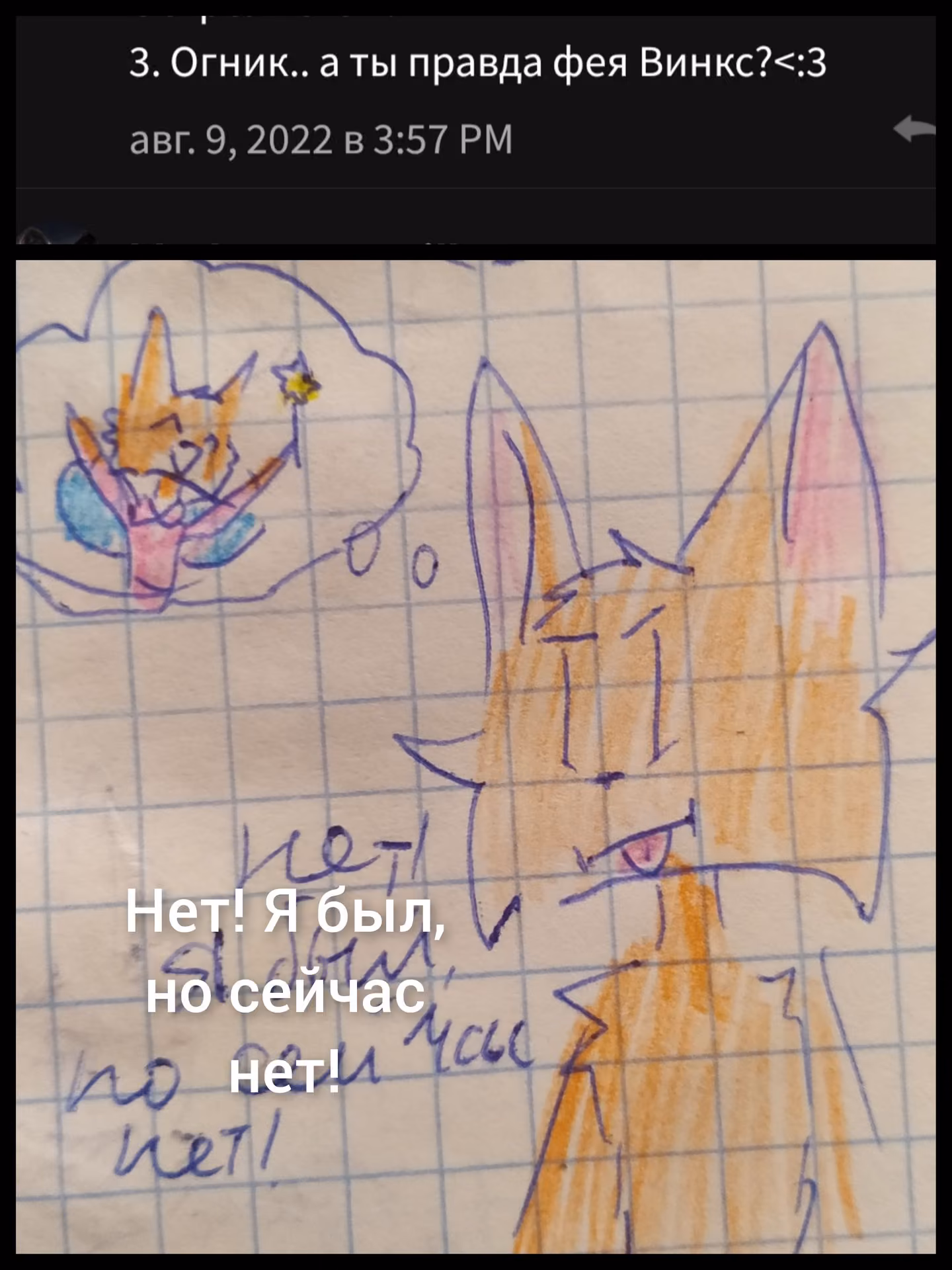 3dd7f8640064664145676f110202bd72.avif