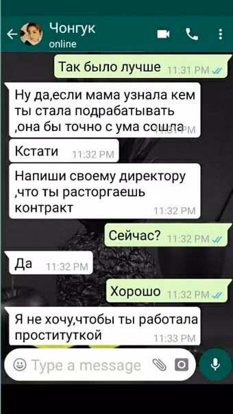 3dd893b428f940ece2ecfd57e5e16c75.avif