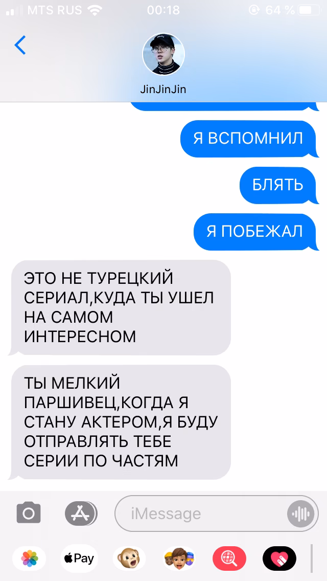 3dd9087ccf711e8b0b28dcffc80e7b3d.avif