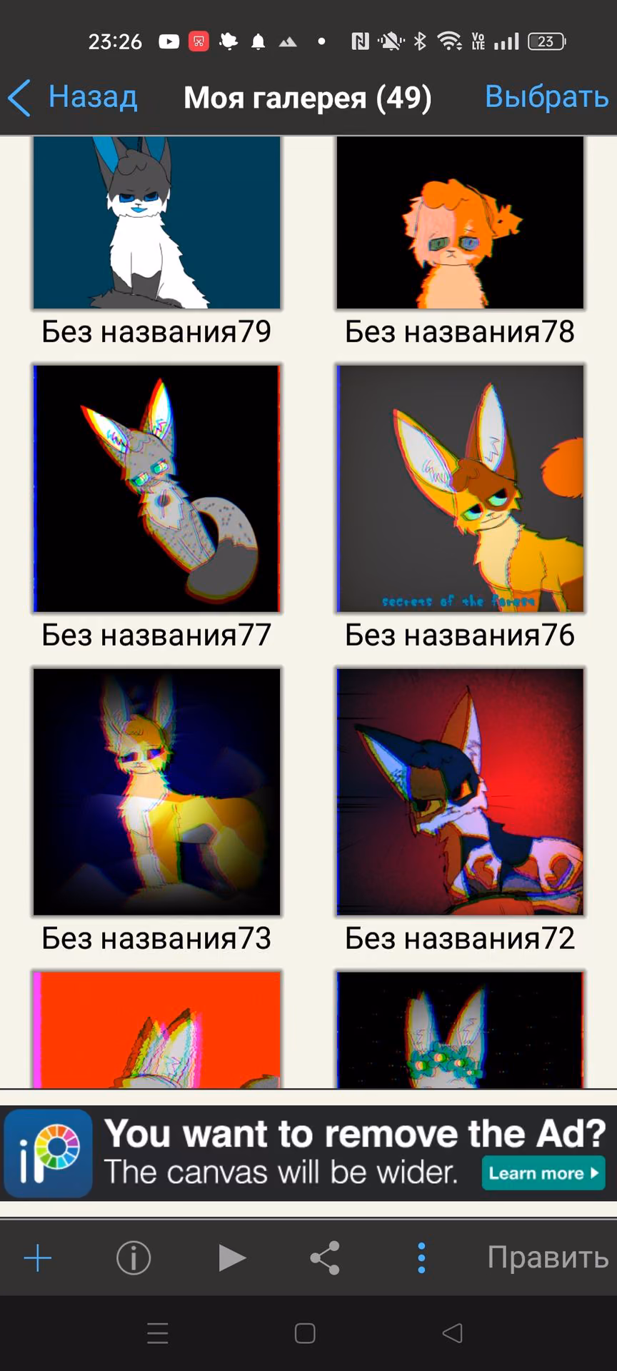 3dd9881e64915195700d4c7f4c4fdce9.avif