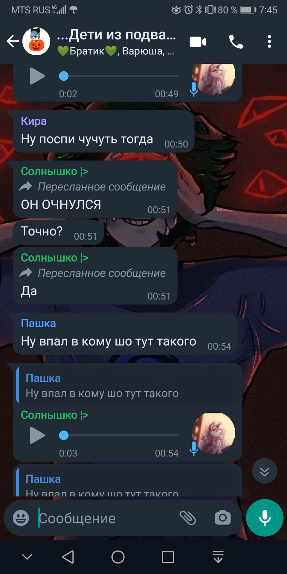 3dda0bd00bdabbf5137e501f315137ca.jpg