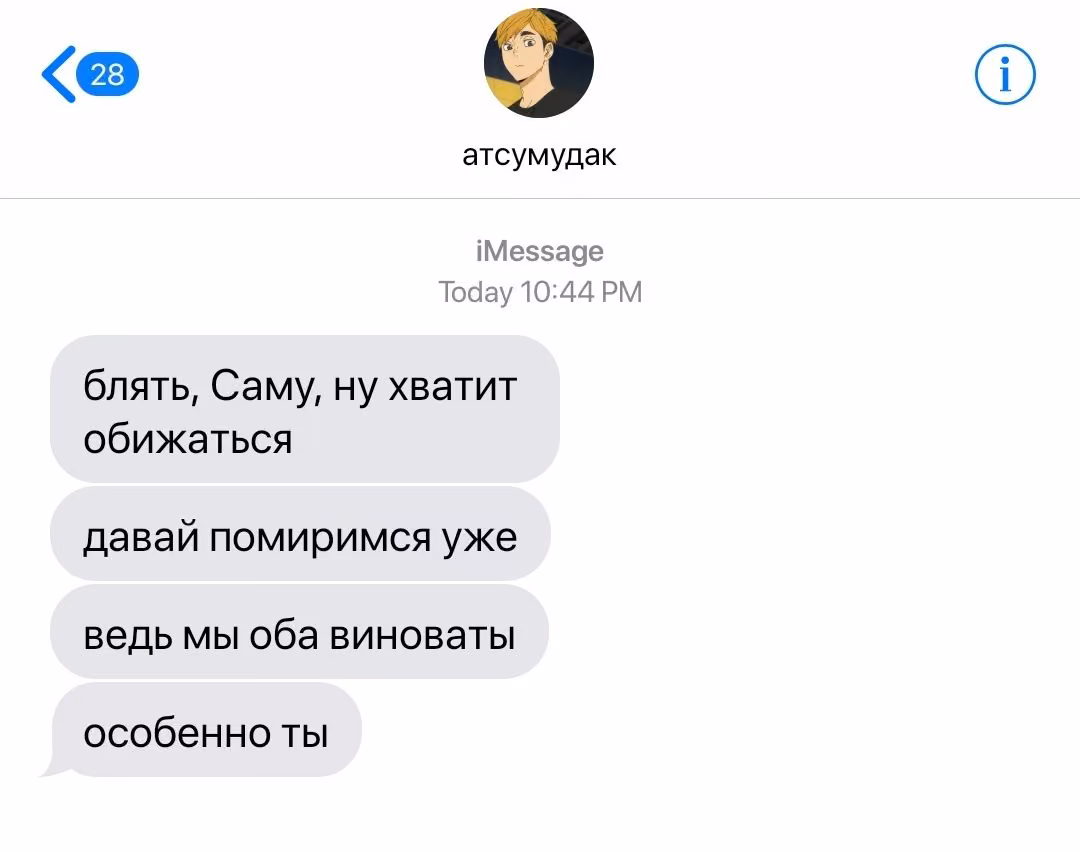 3ddaf15bf34ebf3478268e3c910ab2f2.jpg