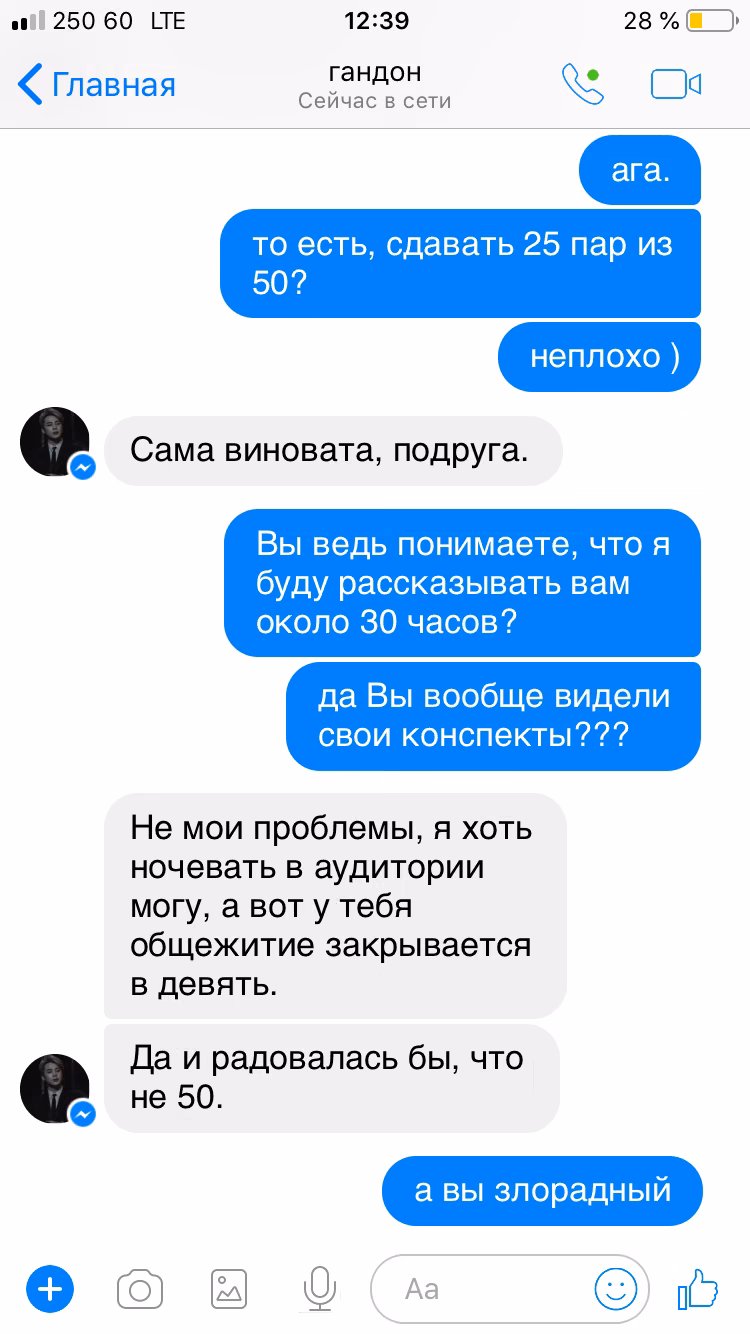 3ddc83635bb7f0a22118213625e45371.jpg