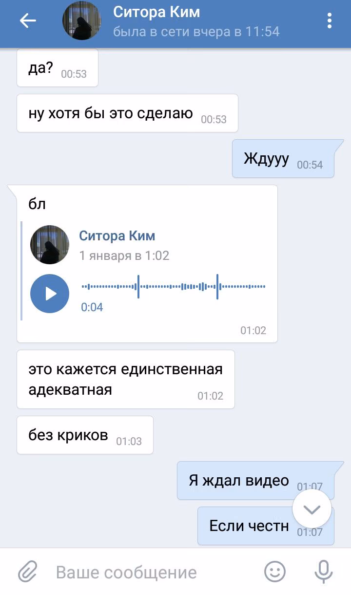 3dddc53f1f39866a3e5702fc2135a3b4.avif