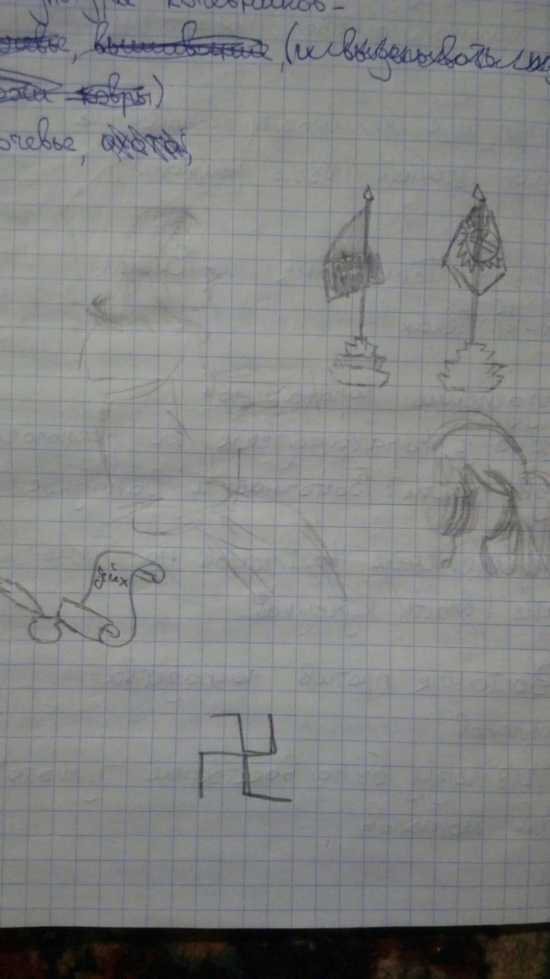 3dde0dd76174af4d9e473c9345d54b21.avif