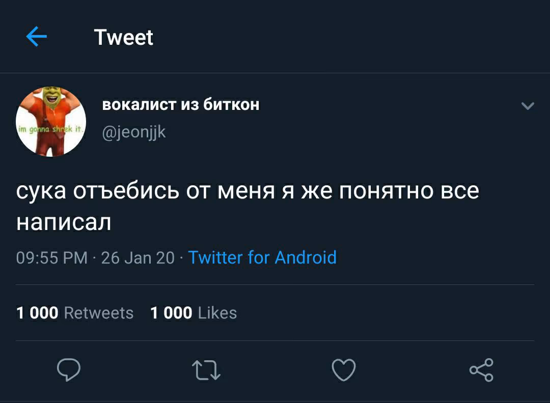 3dde7f805718e741b4408986ea9d2879.avif