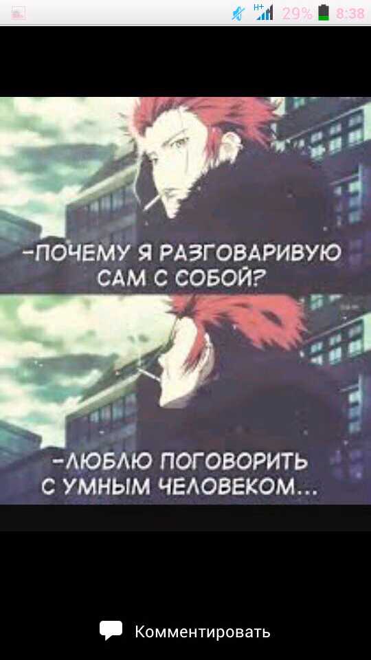 3ddf88e1306b13bf32172f089b380b1c.avif