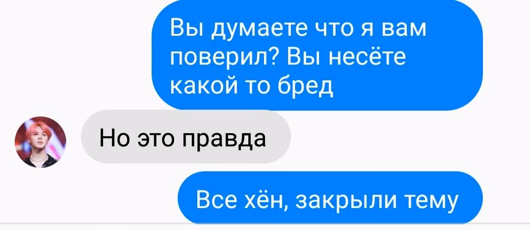 3ddf9cbee5a7e217513dad942594d133.avif