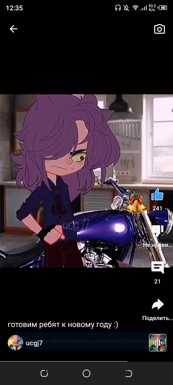3ddfac41c0f6658845b64794bae6cad6.avif