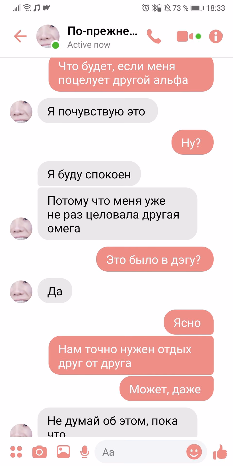 3de2af52bf74cc038f9e99b3928323a8.jpg
