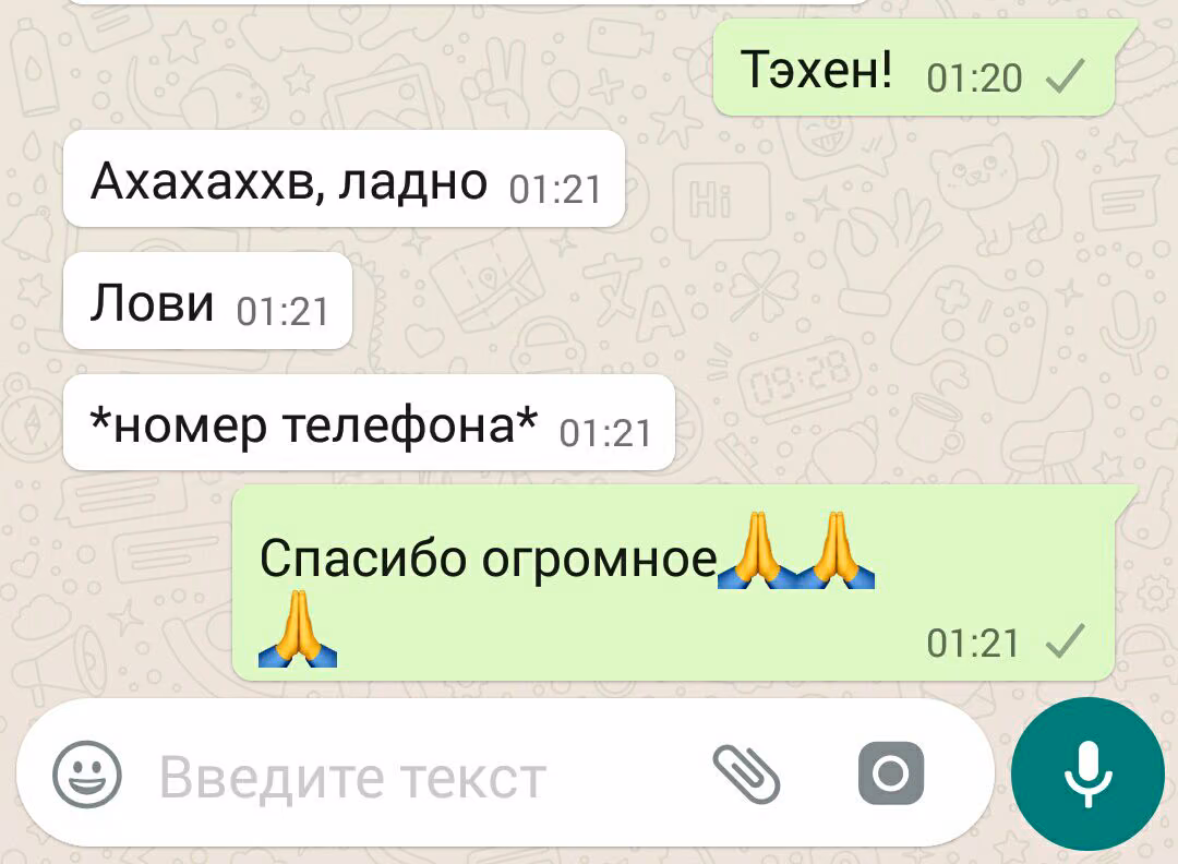 3de7d6cd5fb3e4b4b8ae0de74c70aeab.jpg