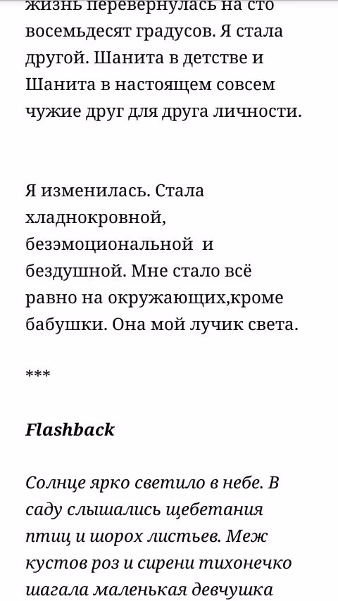 3de9837e5e3bb6513fda2ac405da7bd4.jpg