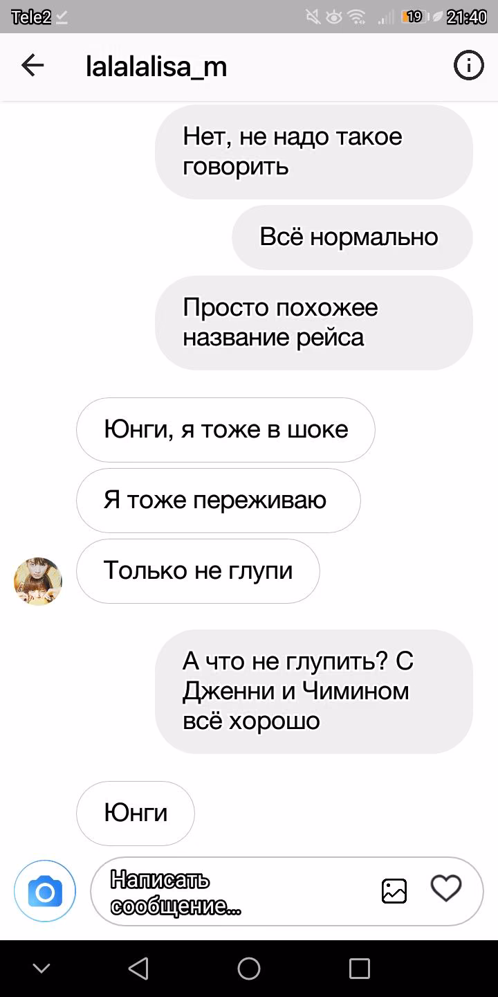 3dea0a2b97d1ab5e3a0c316026427690.jpg