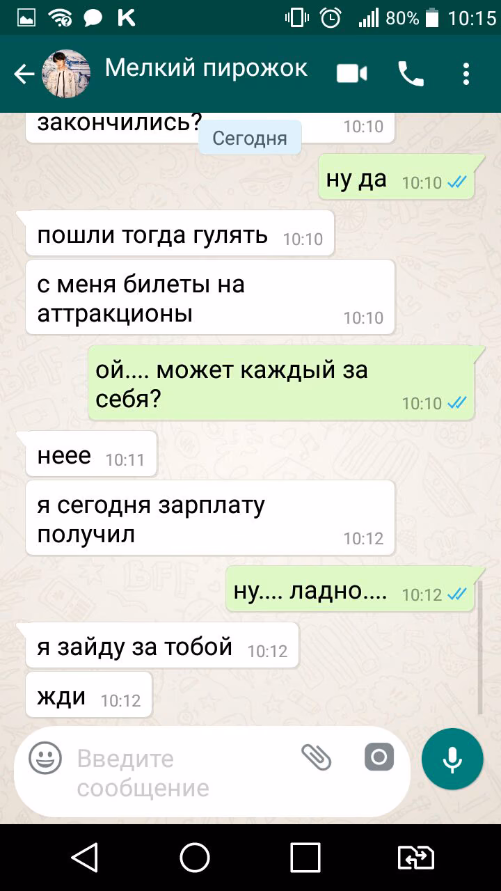 3dea1ccbf59376c982c313d9fb700924.jpg