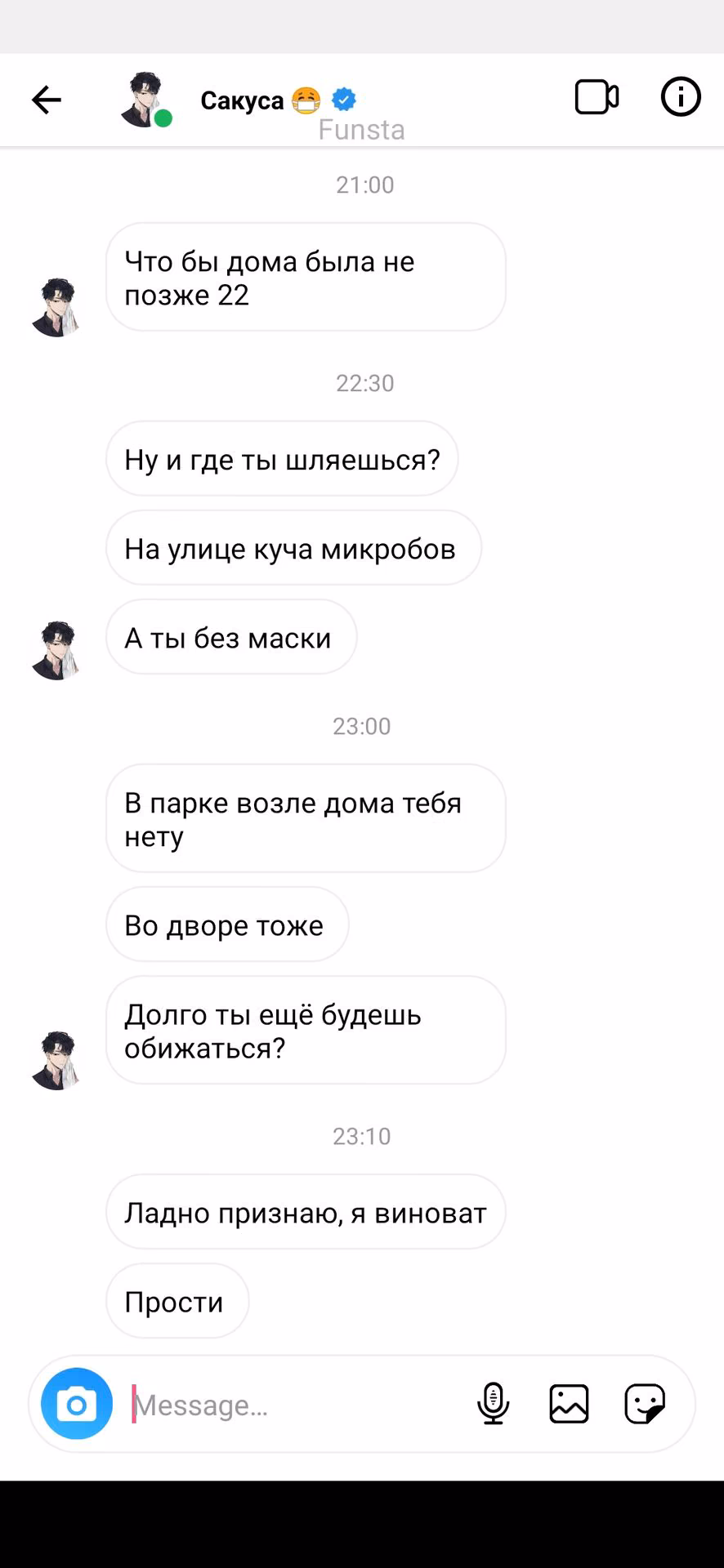 3deba01aeecfae9c974355c7321c16e3.jpg