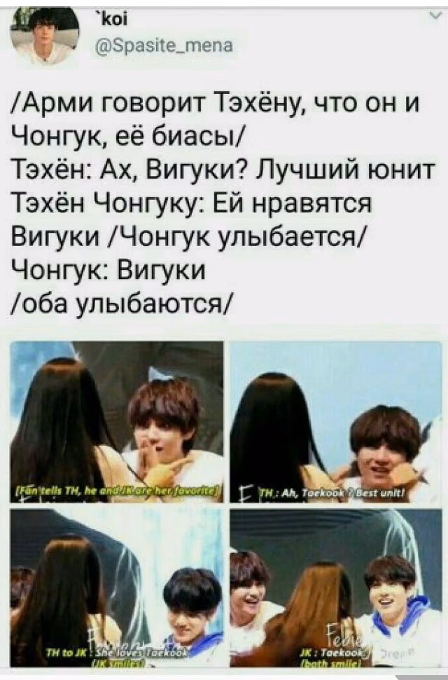 3ded0493eb7944823d96ba1a7ec37baa.avif