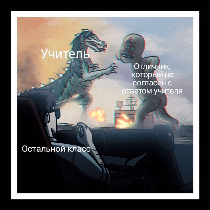 3dee63d4e5b330d7fafb3d9375c09c5b.avif