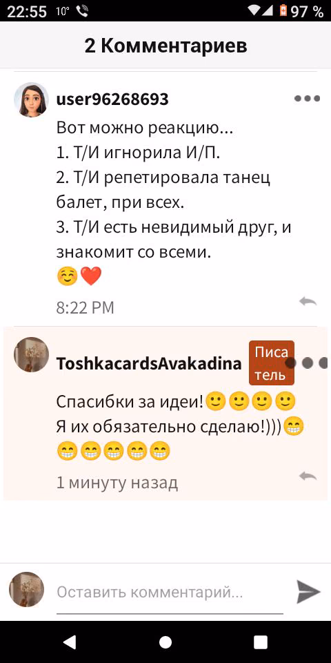 3deeda8797dd7727e8d8989160a56ed0.jpg