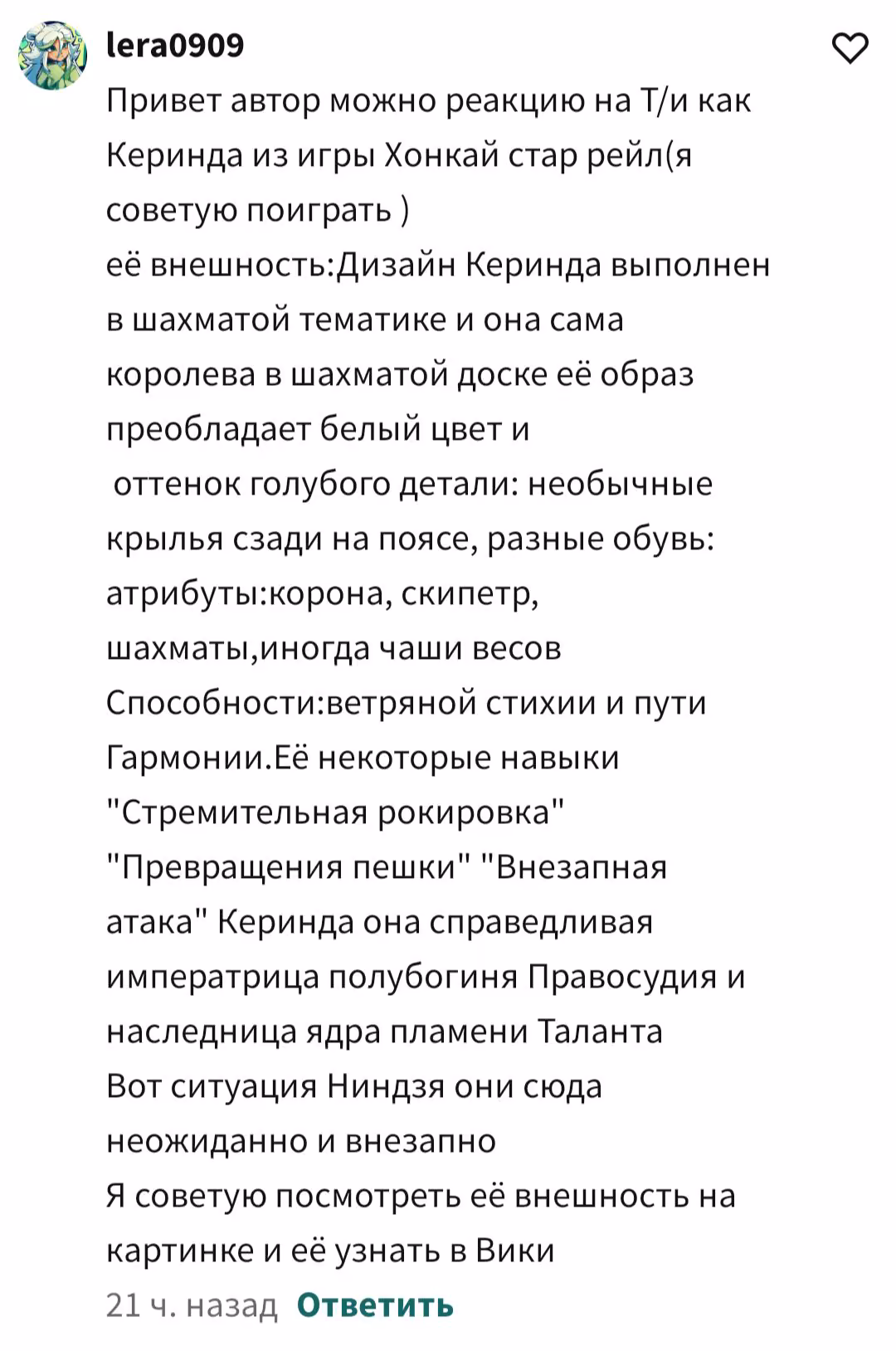 3deef2900ff256a37f6d96c02b9e7950.jpg