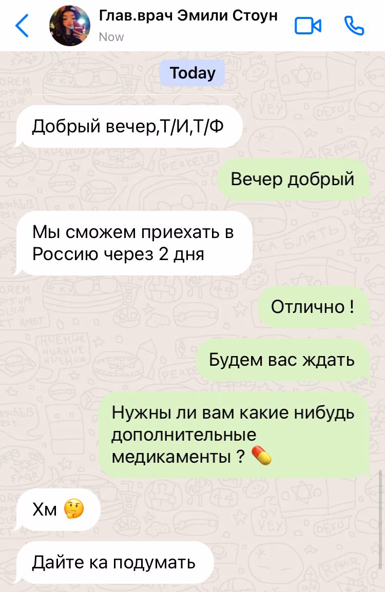 3def0eec827f00330cc5d70706756484.avif
