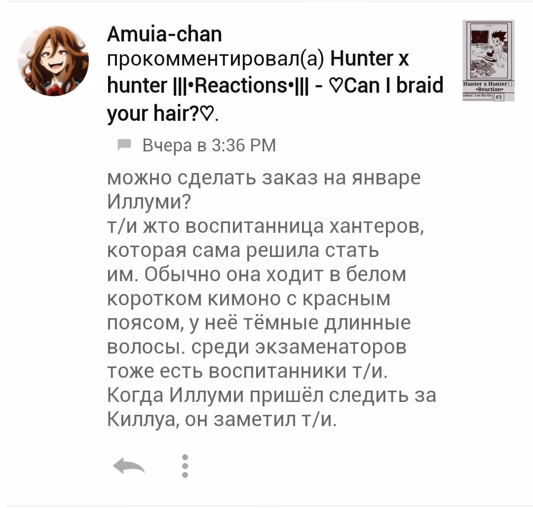 3df1d2186d2d8a366f6a62c0a40a2e2e.jpg
