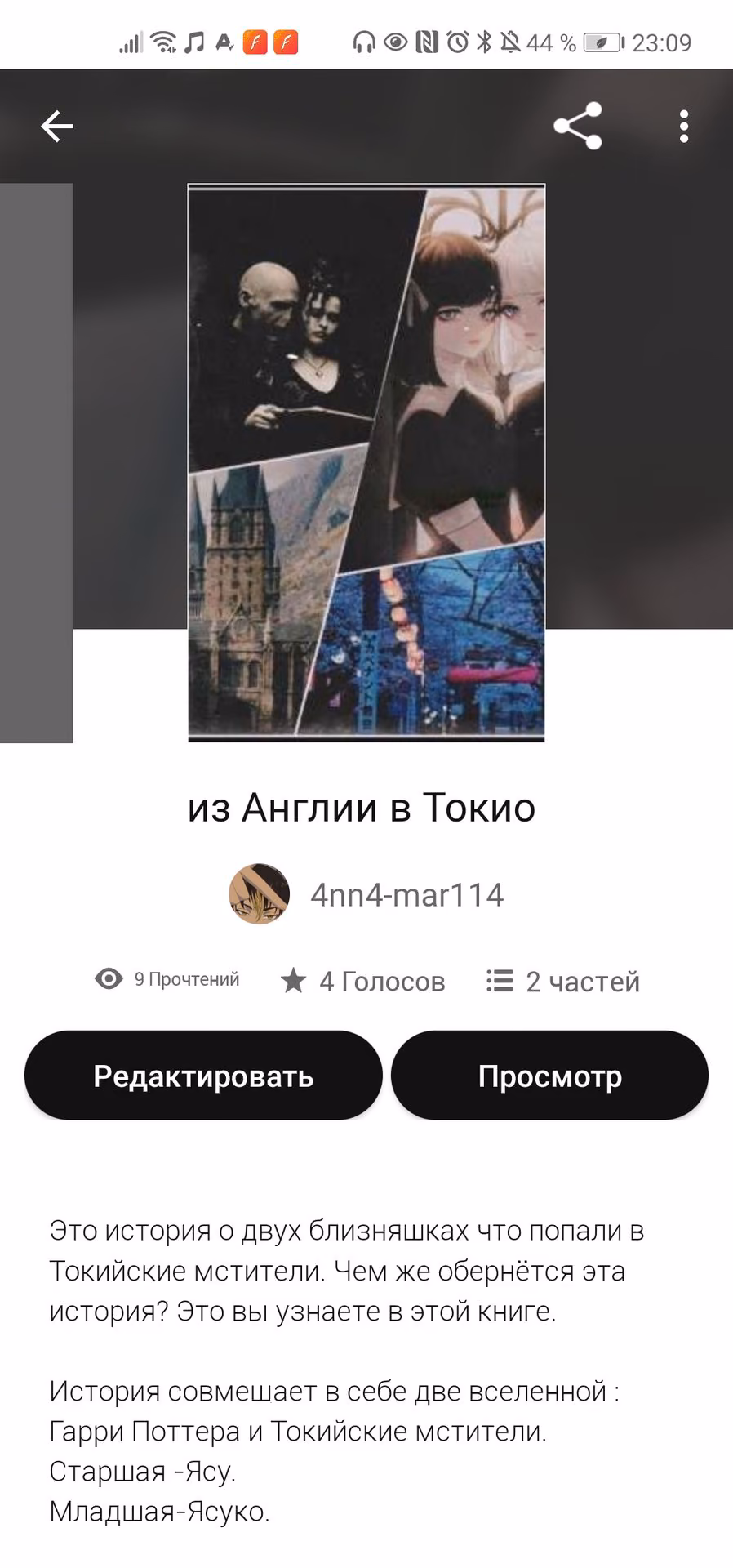 3df30a651afd43db263a06243117130f.jpg