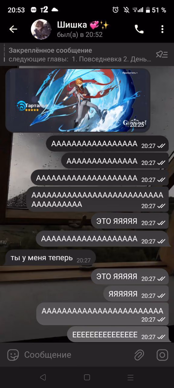 3df7da044afa2667602033939e30a6c9.avif