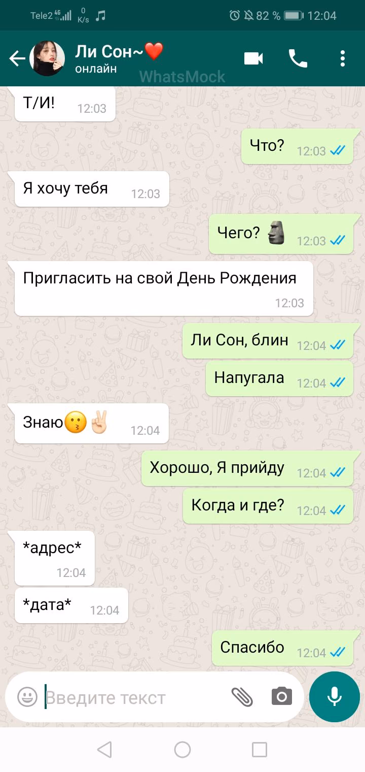 3df80fea06a0f9475397b9737867ef2a.jpg