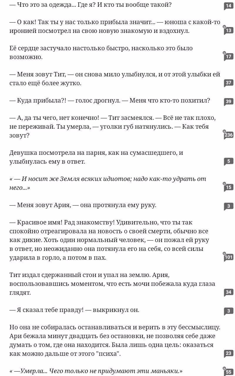 3df89241ee905230e4cc350c5a9a4dad.avif