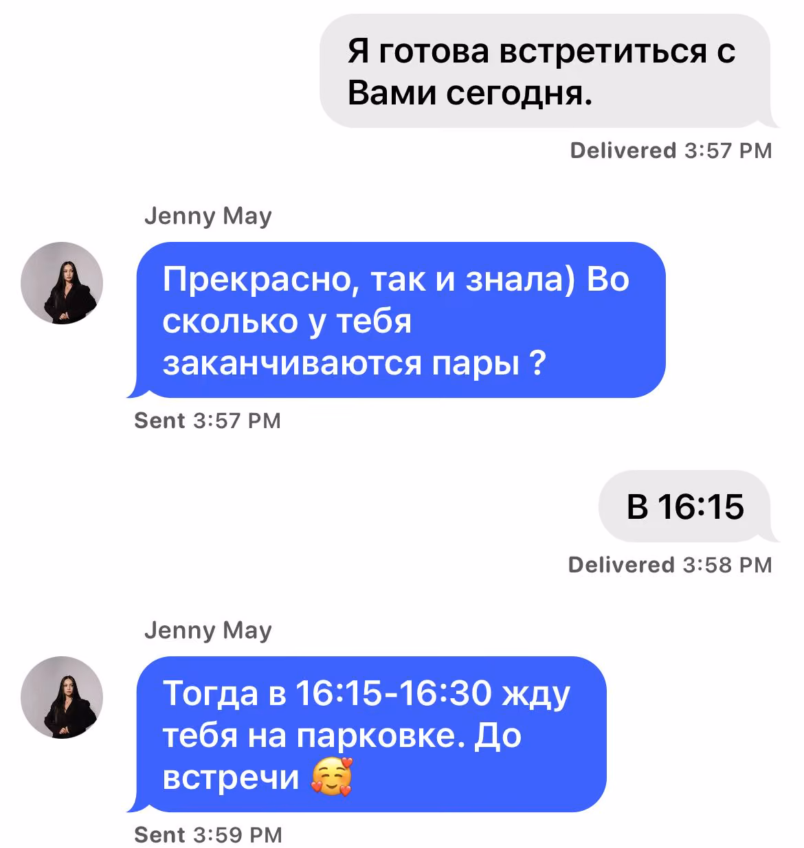 3df90f9f85dffdefbc2a82066371e064.avif
