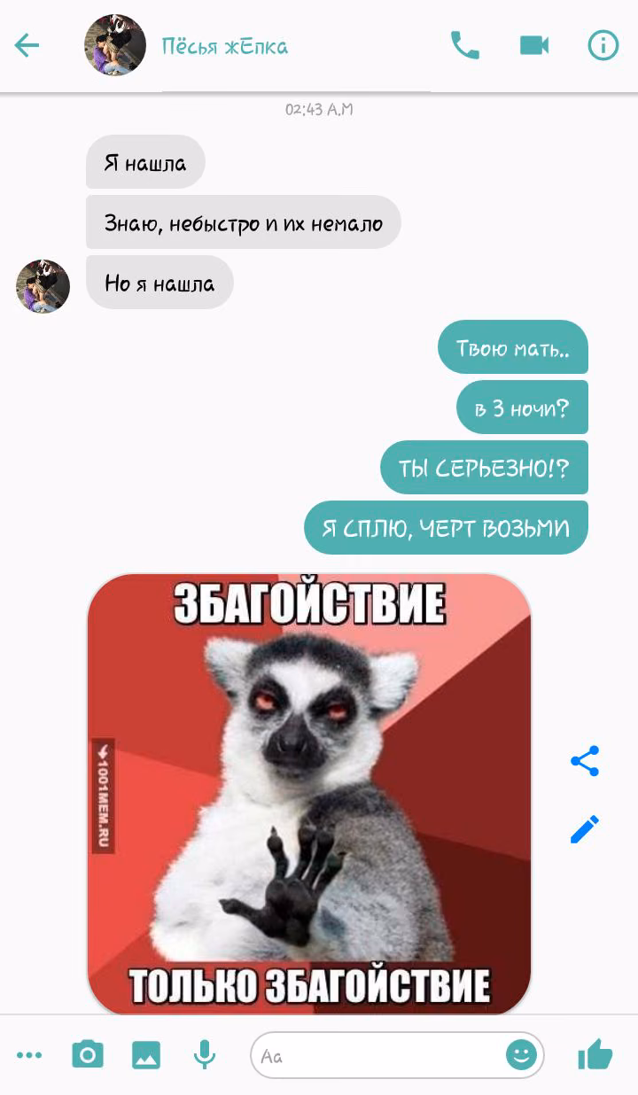 3df938235aab34214bc5c1fcfb1703c1.avif