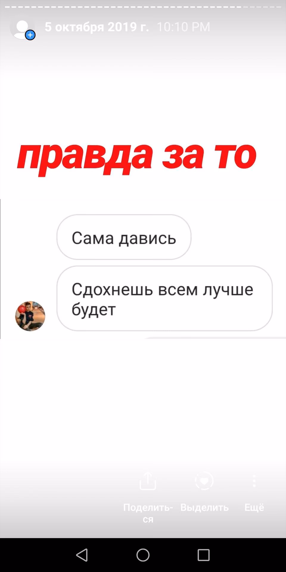 3df994825e035846f2baa684fa73a91e.avif