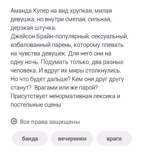 3e01bbd6f942bc0fe00a1acfc2ba910c.avif