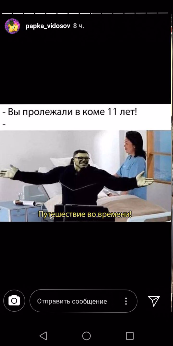 3e023089c7ca8cc68b57a9b3adbdee27.jpg