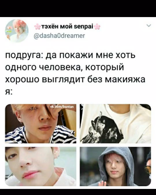 3e035d1bb512394465e72cd88d691711.avif