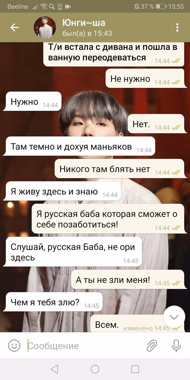 3e057ab5482cb4ae60957f3b6aa1faf8.avif