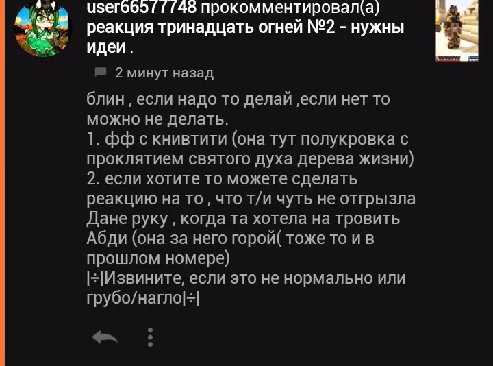 3e07d4aeaff130b1850c133f01a80b7e.avif