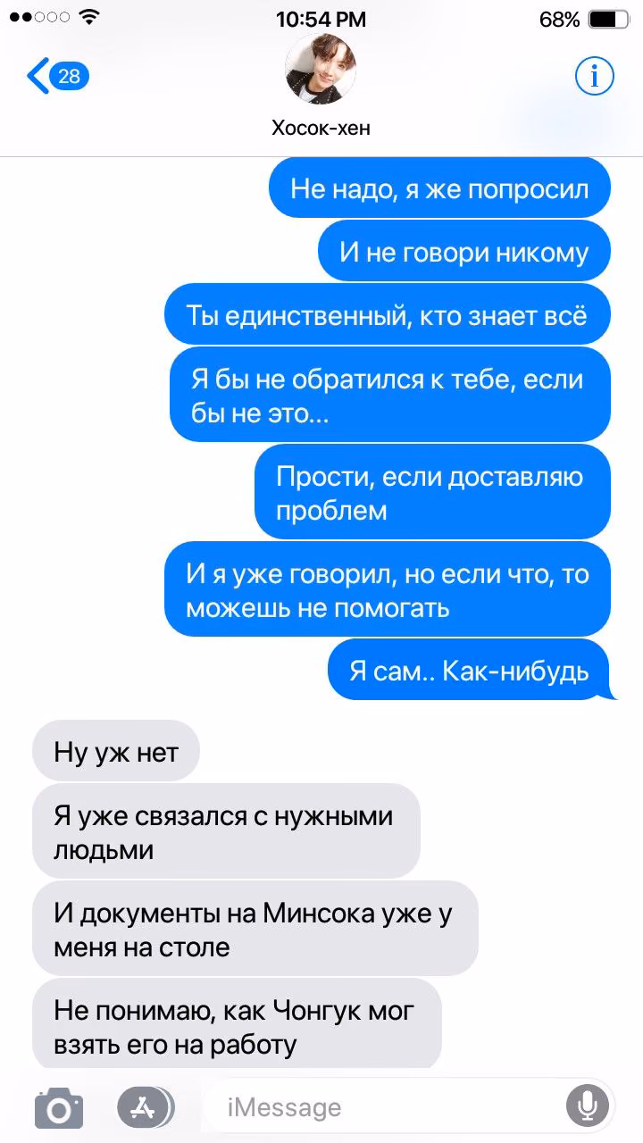 3e08f4324203ec1205cfea689fce43e1.avif