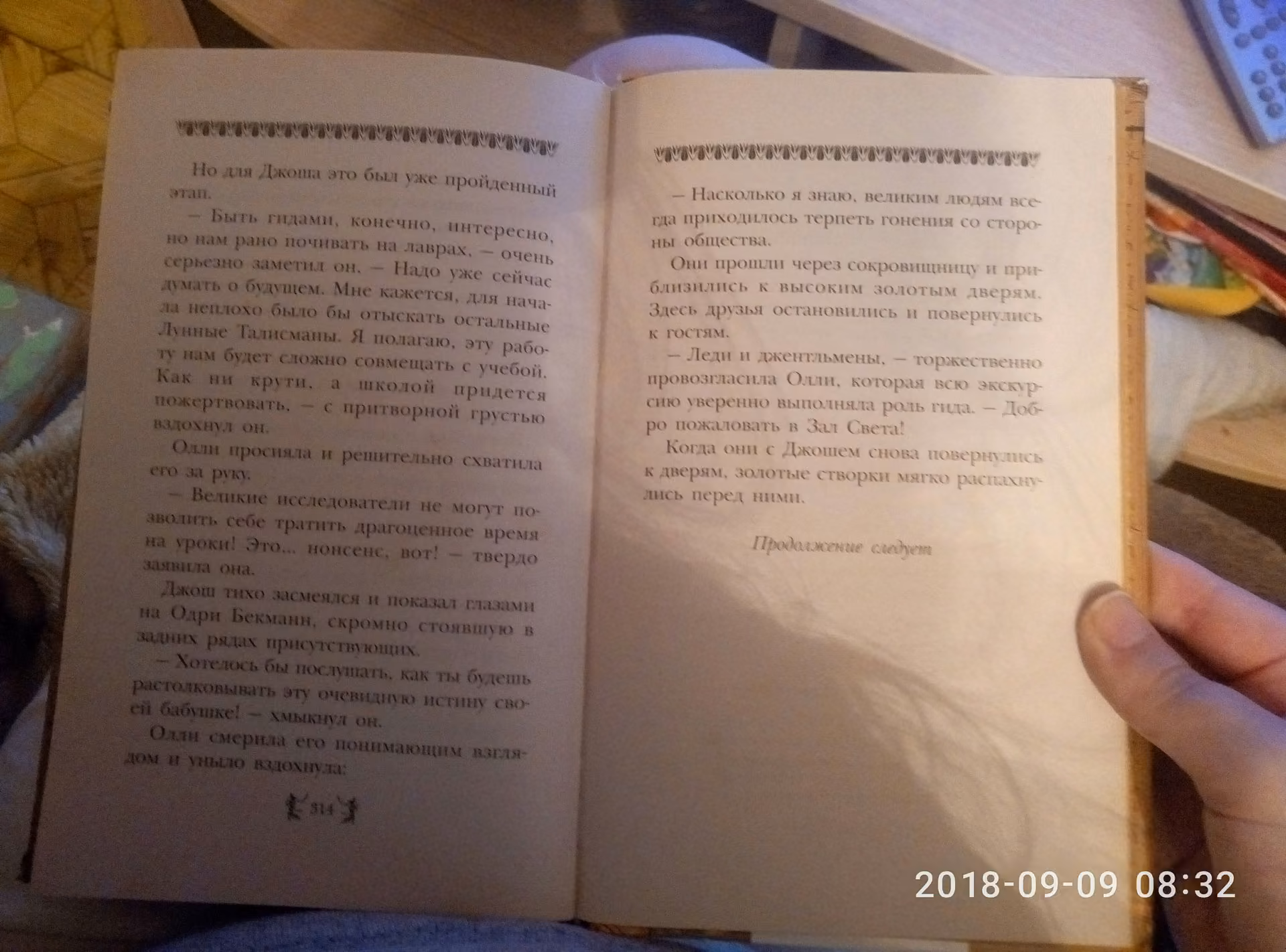 3e0933cf96bb29eae1d0cbea14de1011.avif