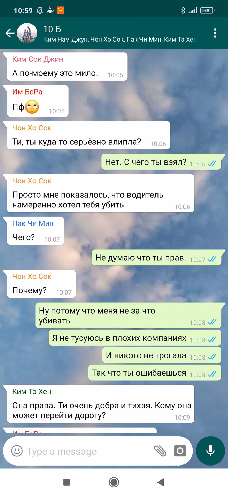 3e0a24d87fb144ed75e529a9fc94245e.jpg