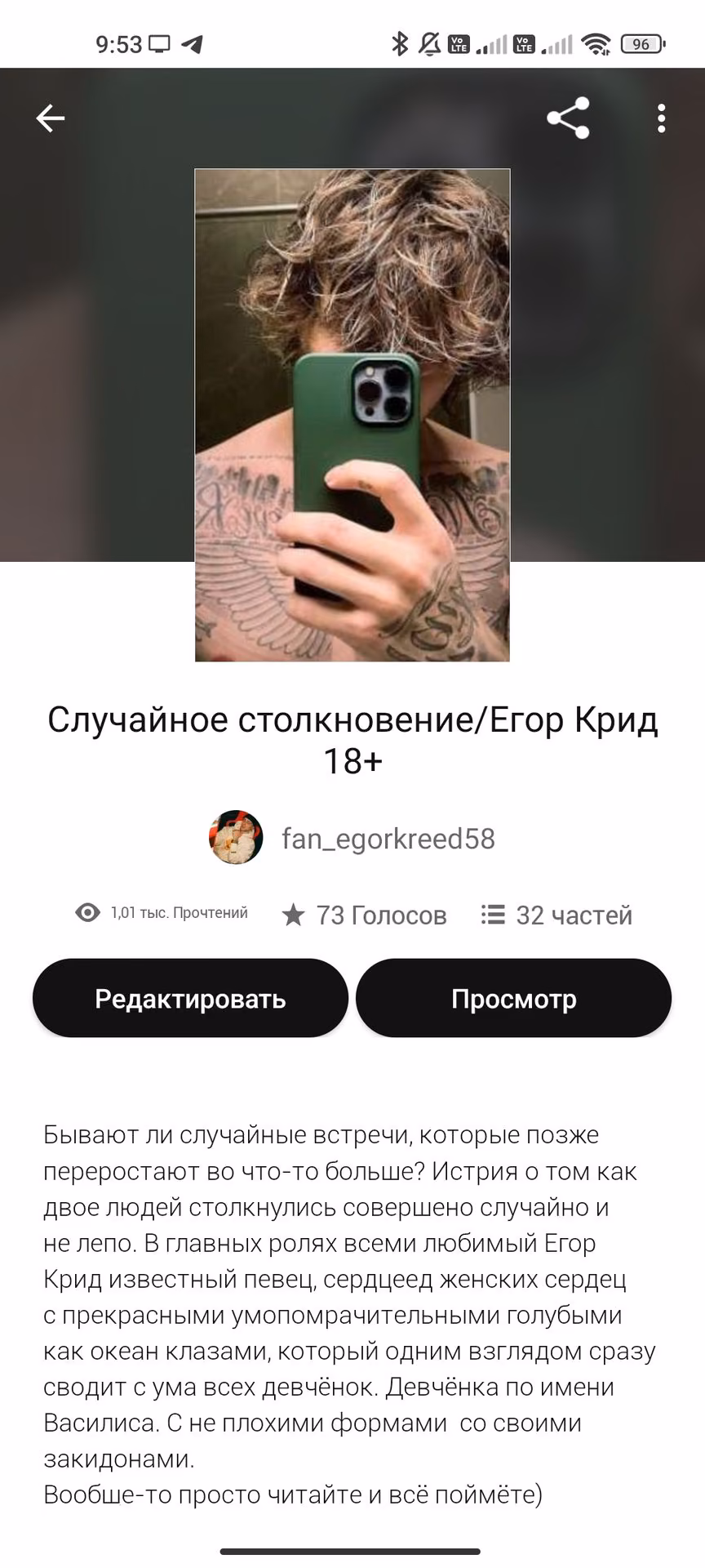 3e0c2ba100c7c6f891e137abdb78a06e.avif