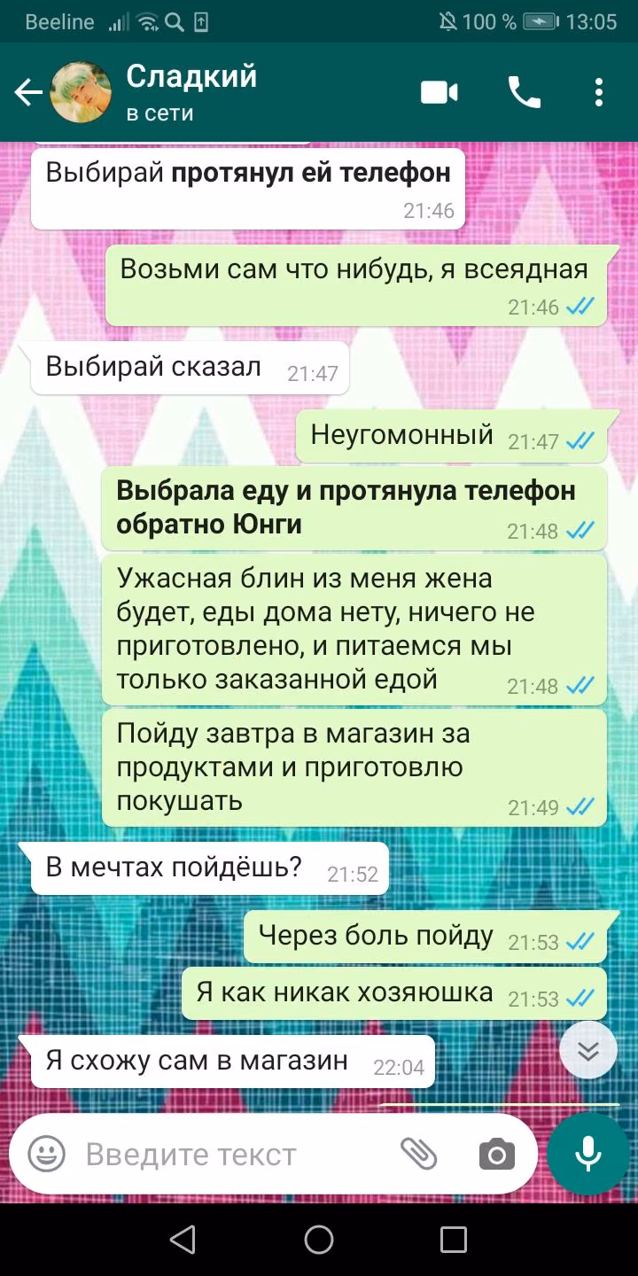 3e0e1e26eaad43ea2a131c98ebfb3ba5.avif