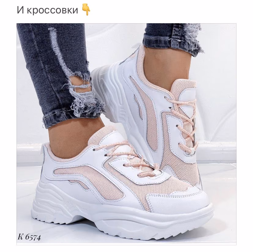 3e0eeae9f9030ccb716ddb00d9103732.avif